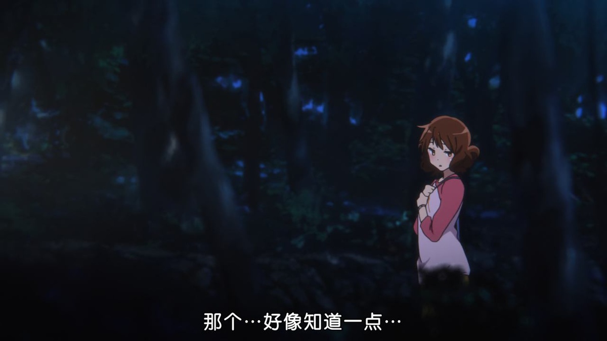 那个…好像知道一点…