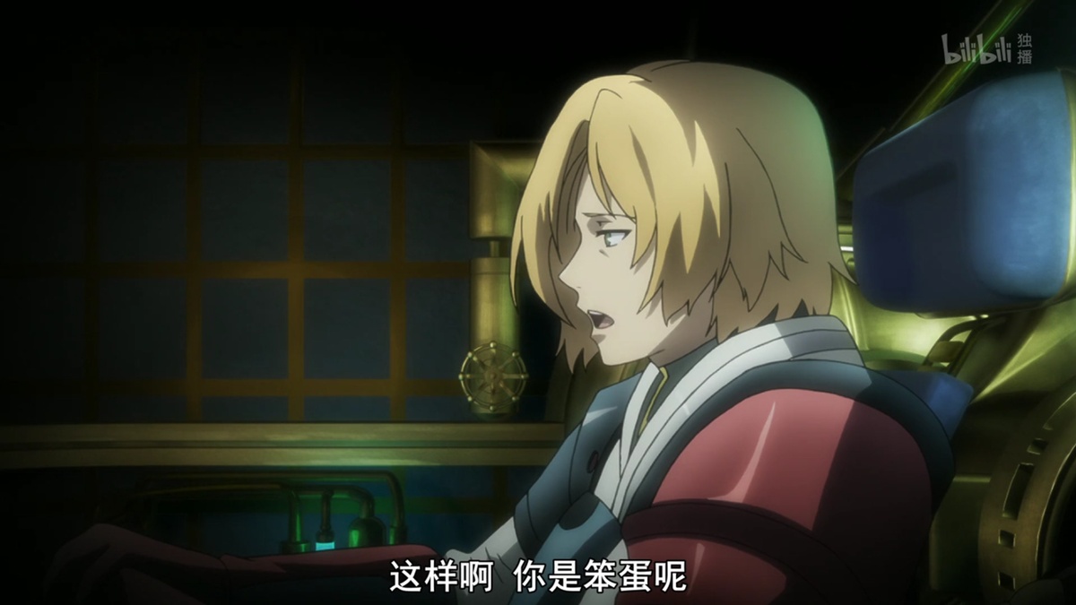 这样啊 你是笨蛋呢