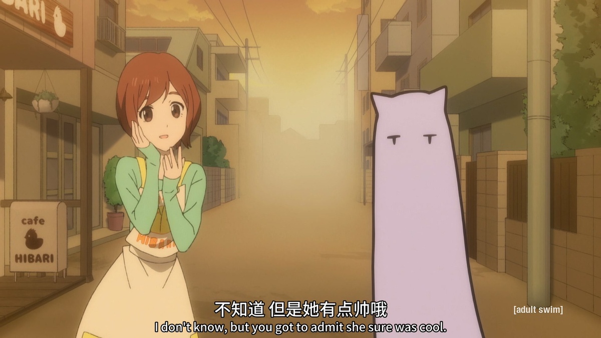 不知道 但是她有点帅哦