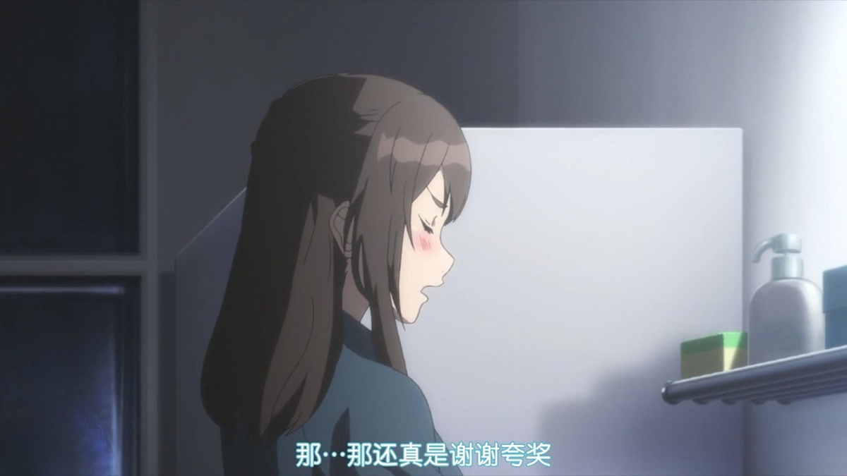 那…那还真是谢谢夸奖