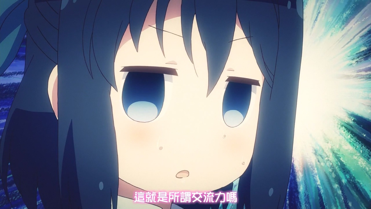 这就是所谓的交流力吗