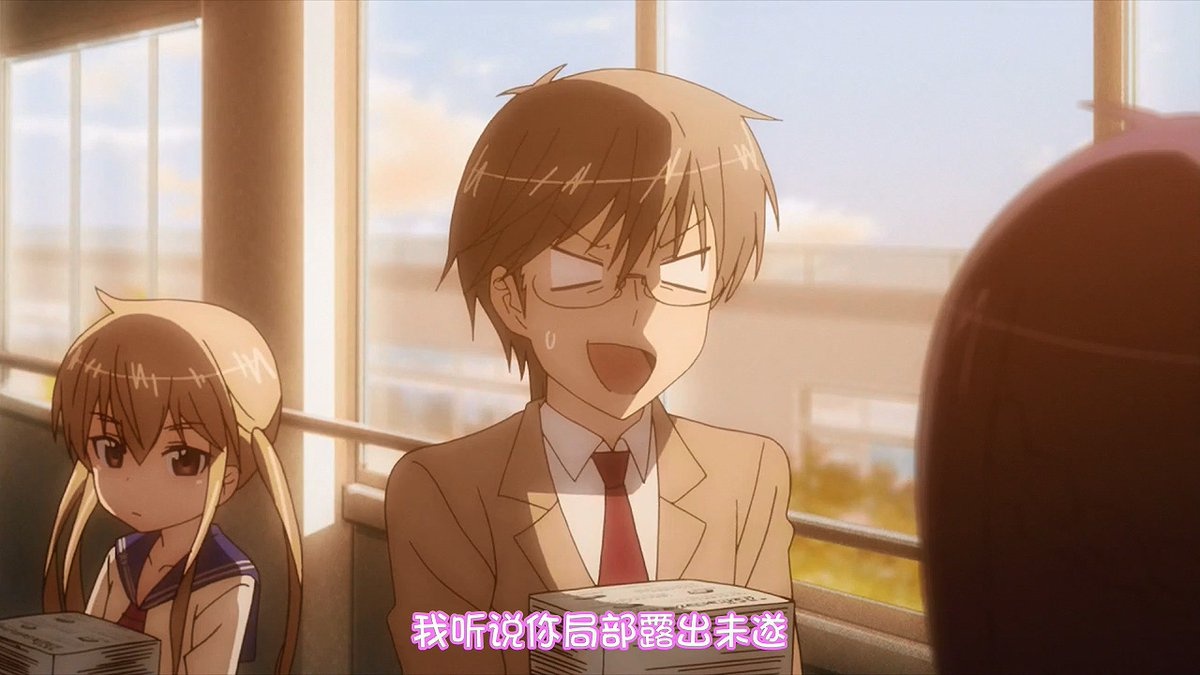 我听说你局部露出未遂