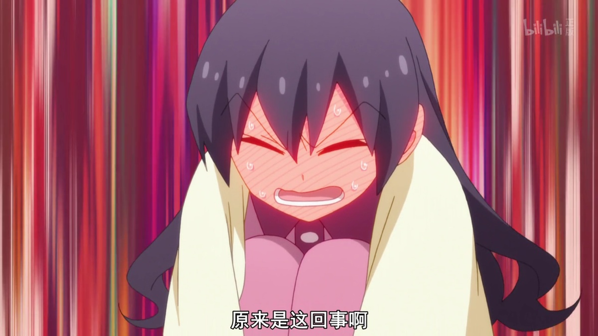 原来是这么回事啊