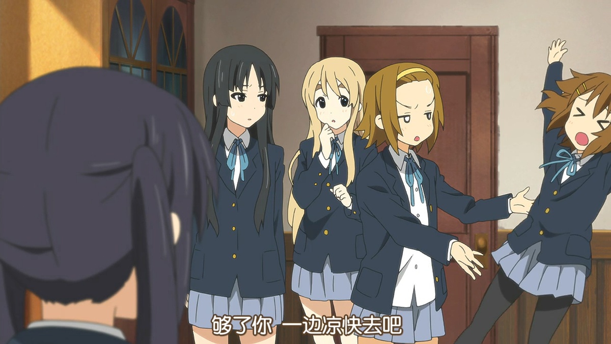 够了啊你 一边凉快去吧