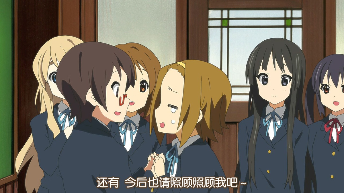 还有 今后也请照顾照顾我吧~