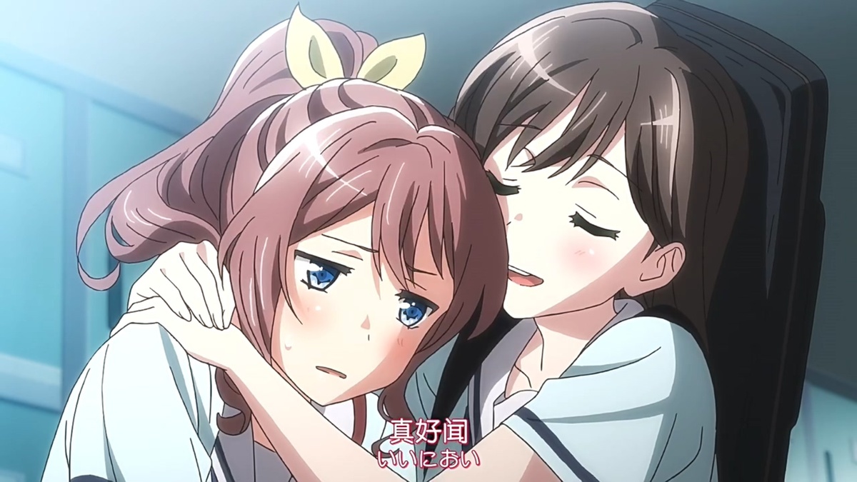 真好闻~
