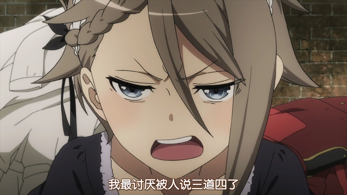 我最讨厌被人说三道四了