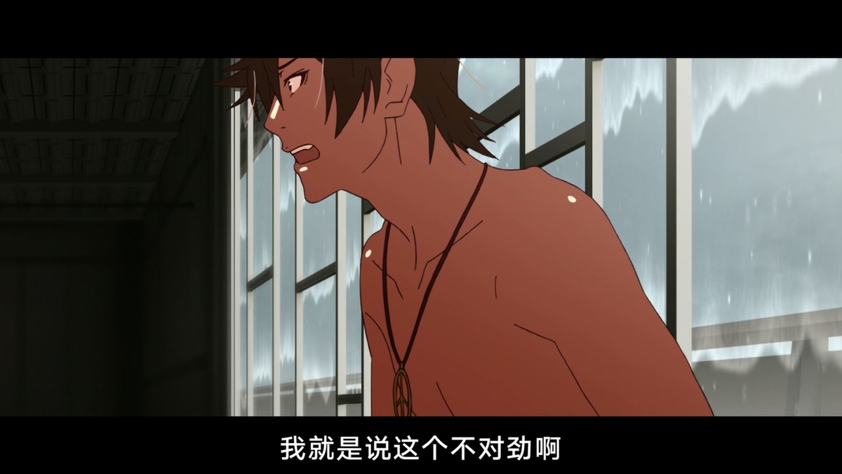 我就是说这个不对劲啊