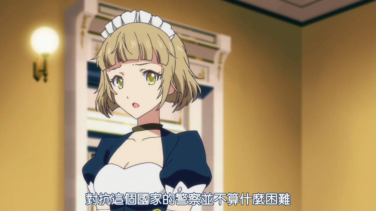 对抗这个国家的警察并不算什么困难