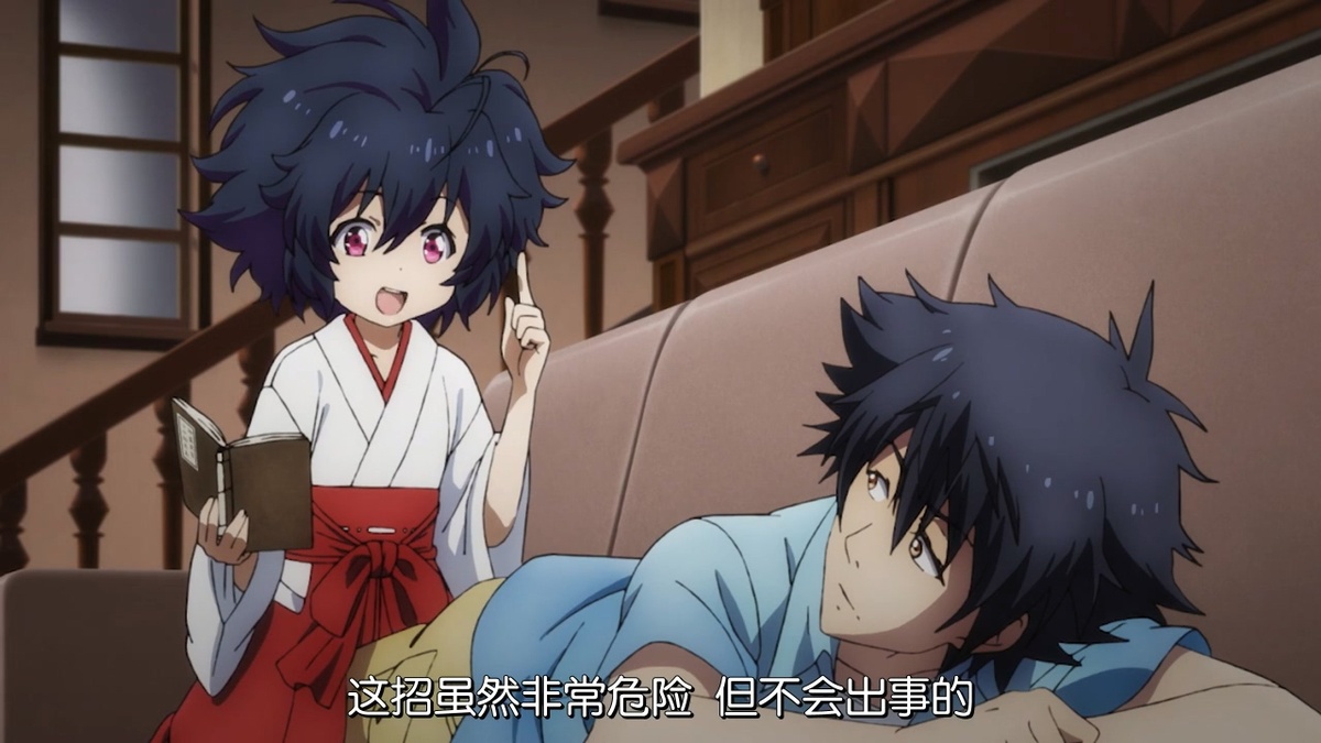 这招虽然非常危险 但不会出事的