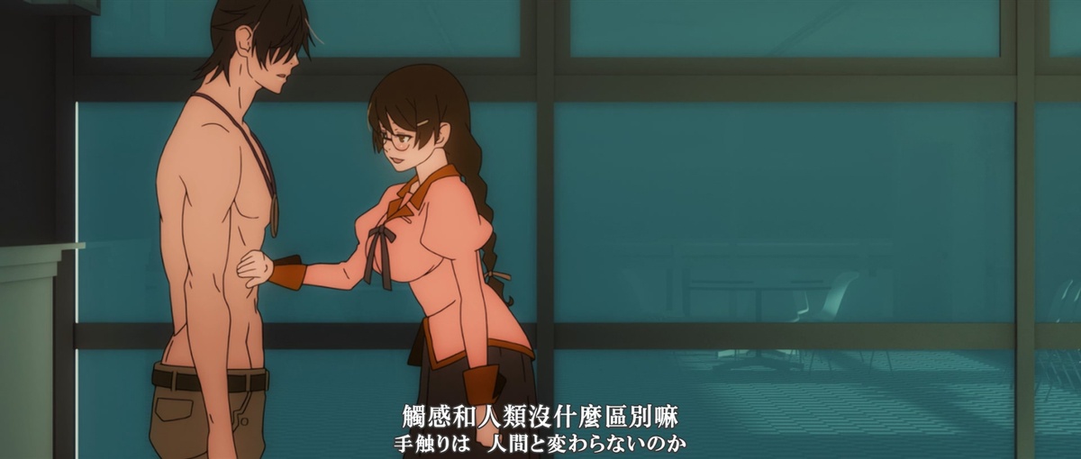 触感和人类没什么区别嘛