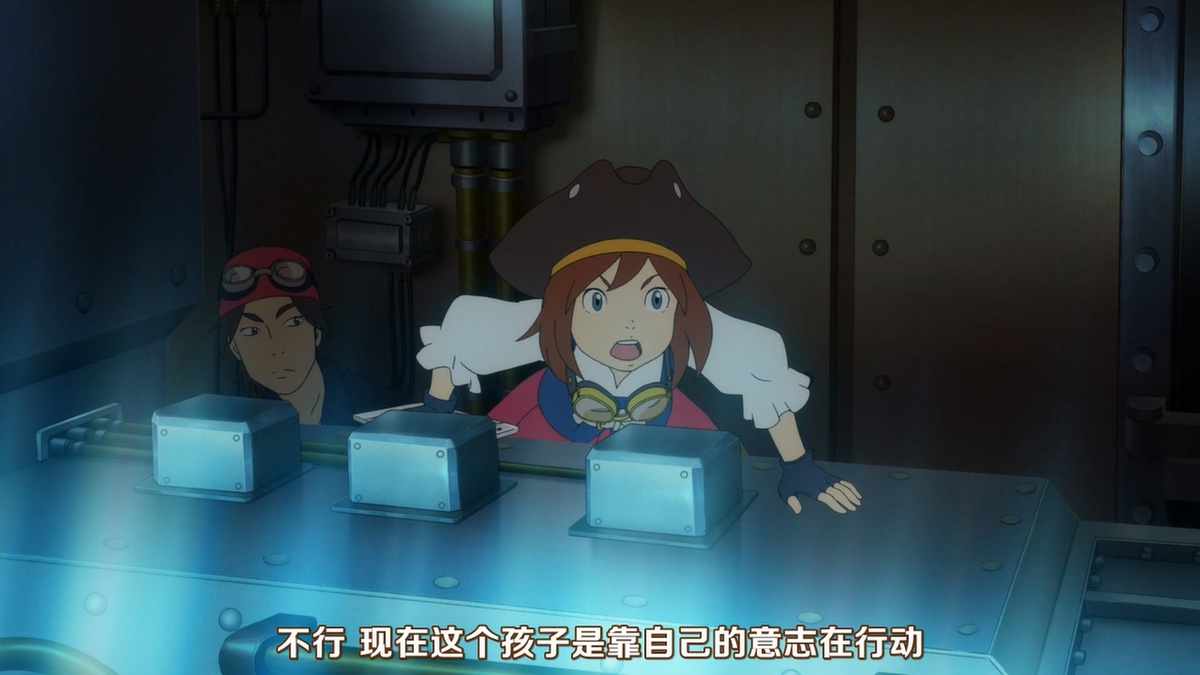 不行 现在这个孩子是靠自己的意志在行动