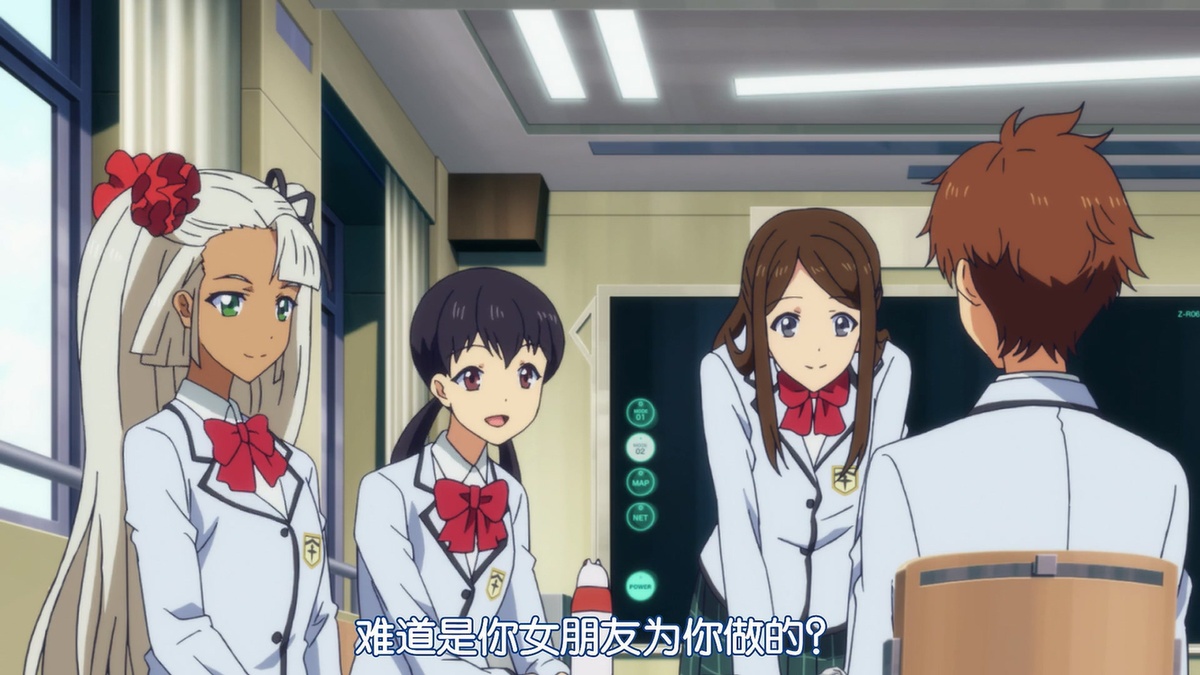 难道是女朋友为你做的？