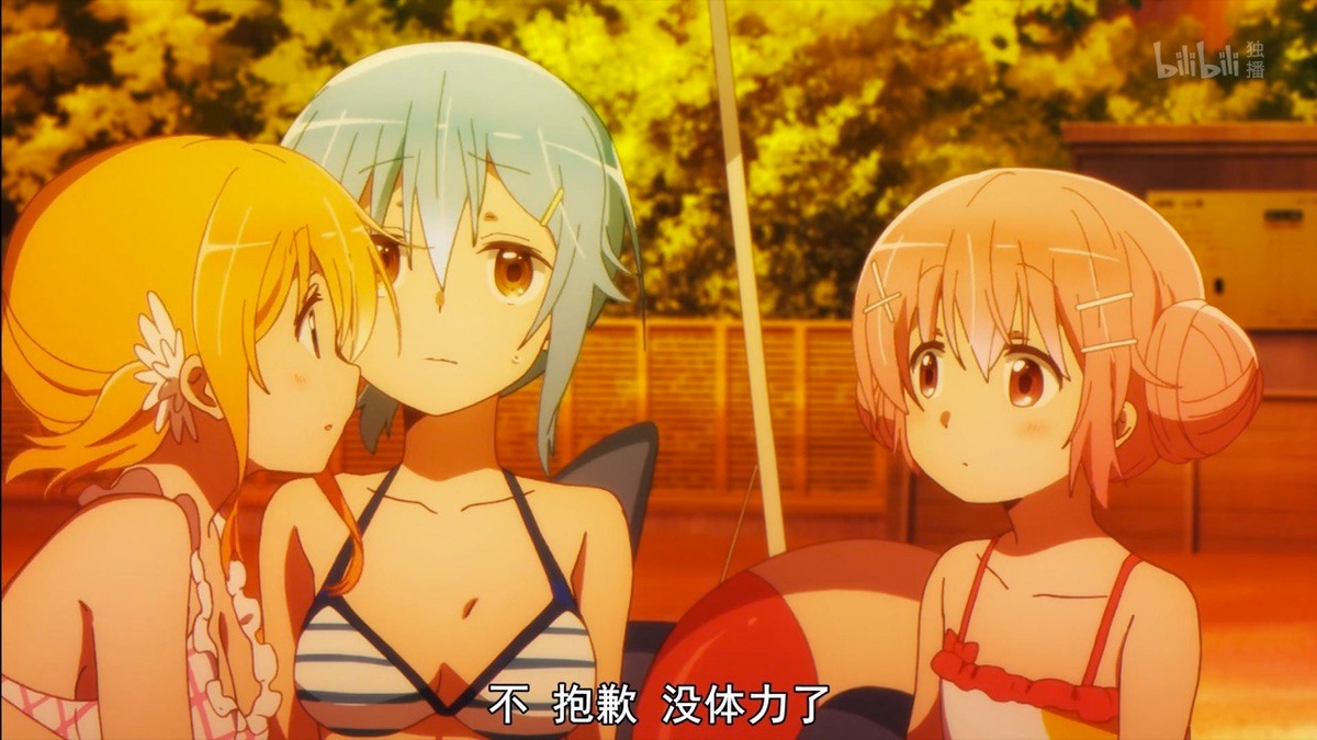 不 抱歉 没体力了