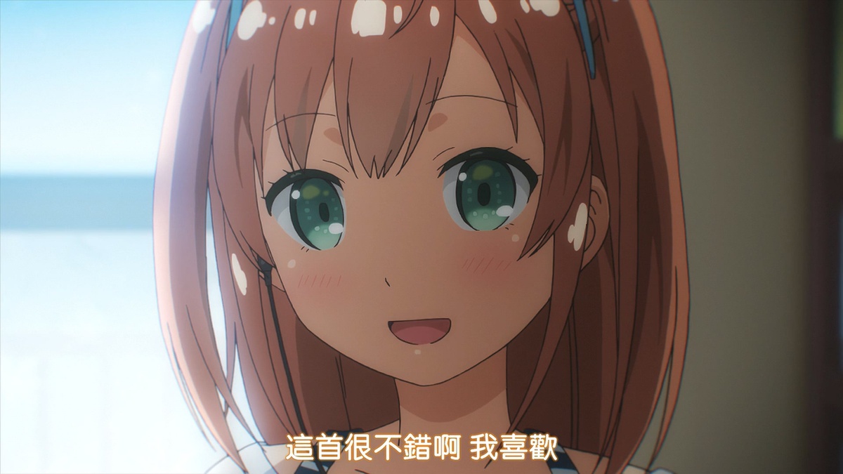 这首歌很不错啊 我喜欢