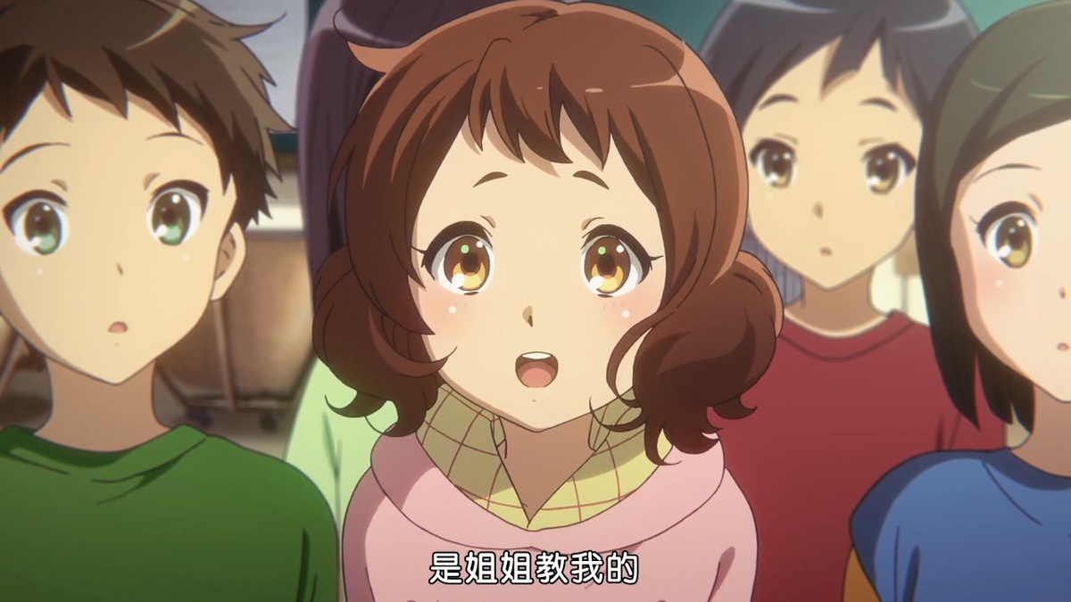 是姐姐教我的