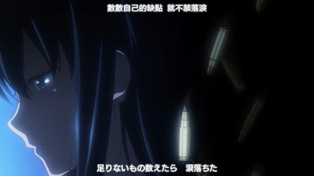 数数自己的缺点 就不禁落泪