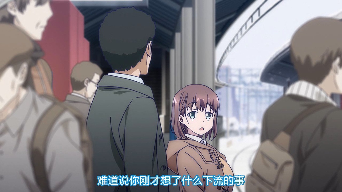 难道说你刚才想了什么下流的事？