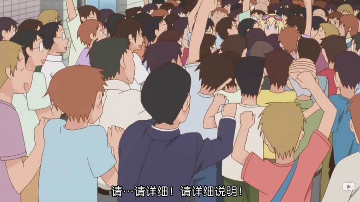 请…请详细！请详细说明！