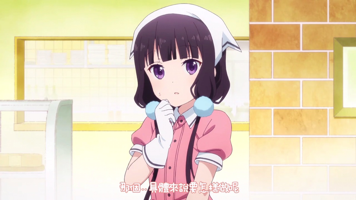 那个…具体来说要怎样做呢