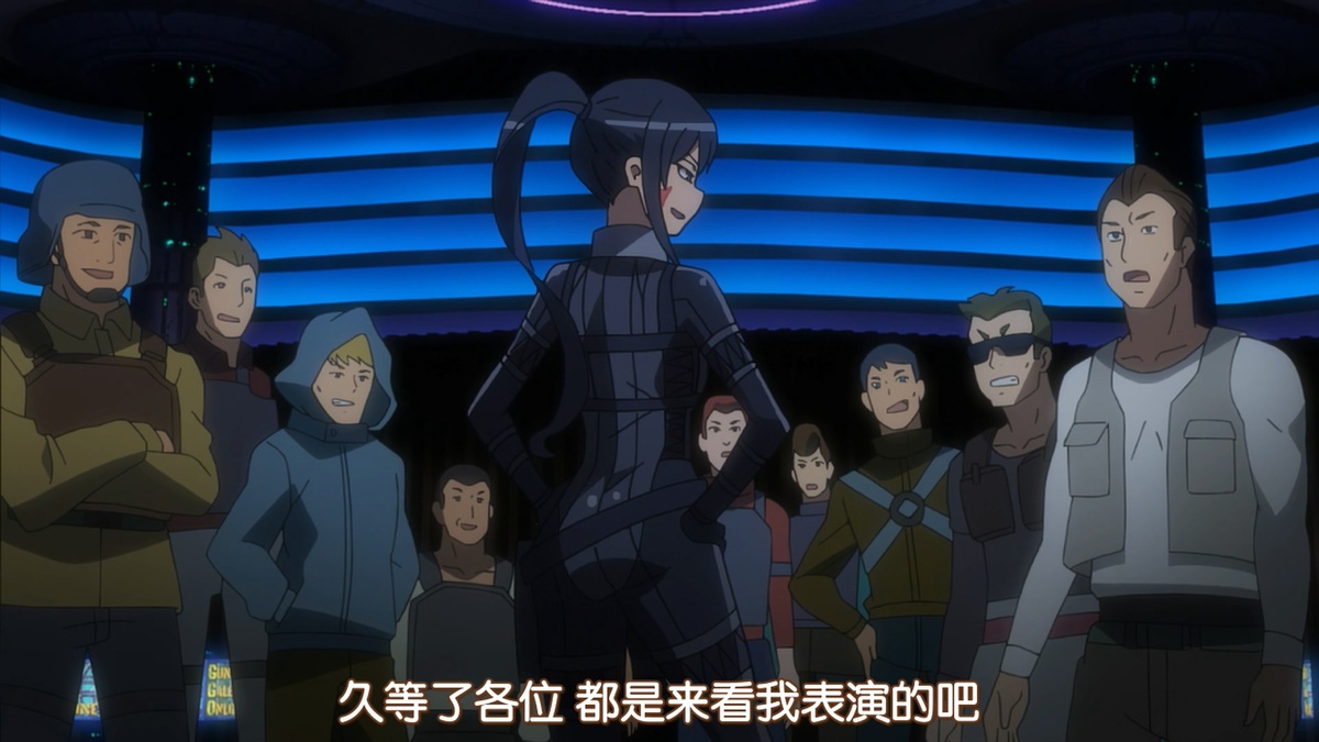 久等了各位 都是来看我的表演的吧