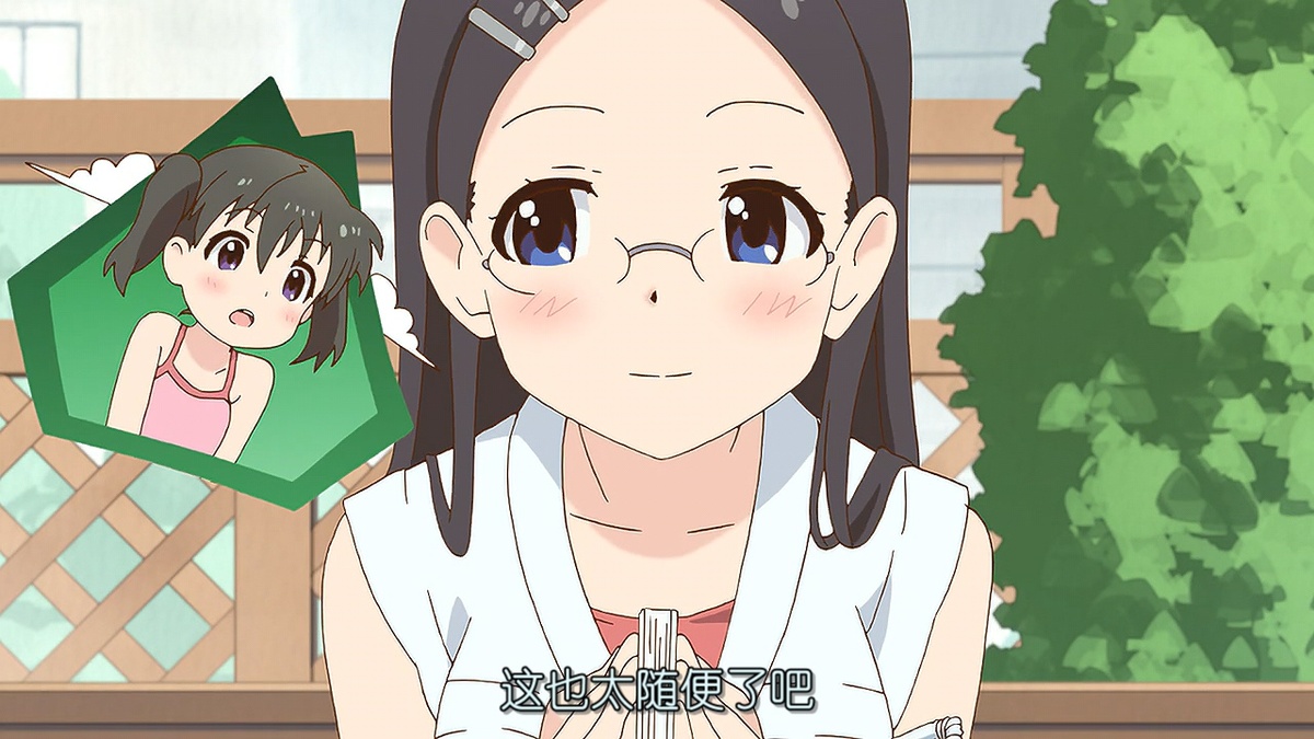 这也太随便了吧