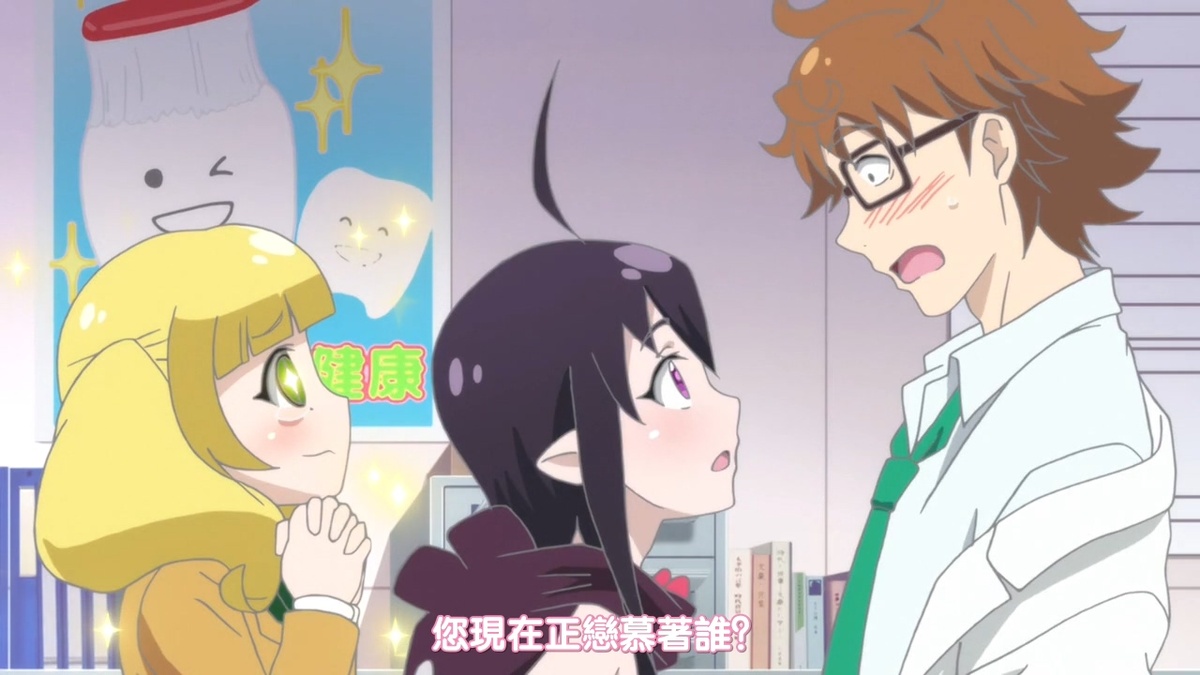 你现在正恋慕着谁？