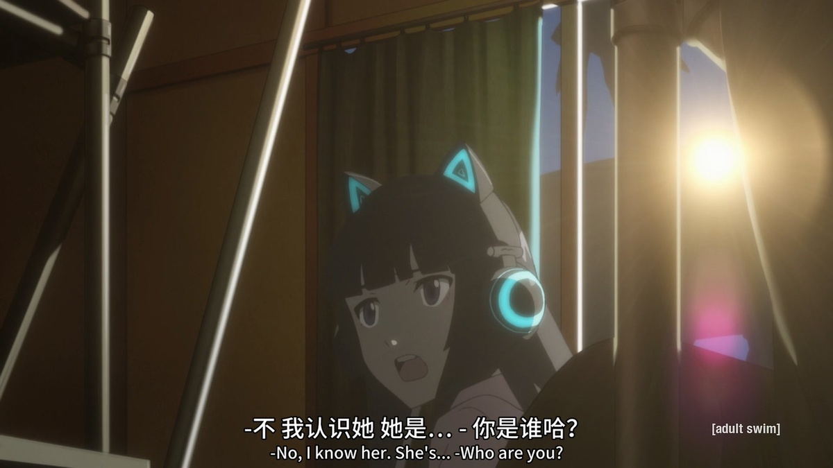 不 我认识她 她是… 你是谁哈