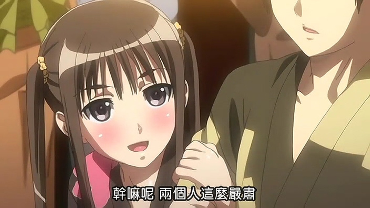 干嘛呢 两个人这么严肃