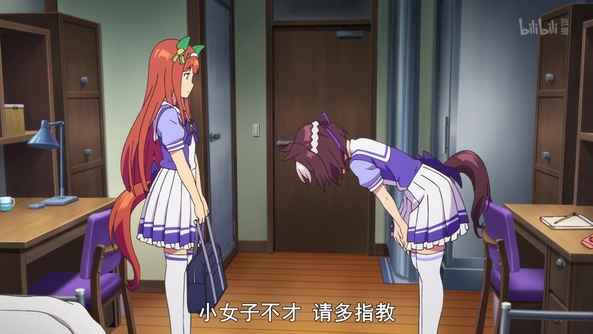 小女子不才 请多多指教