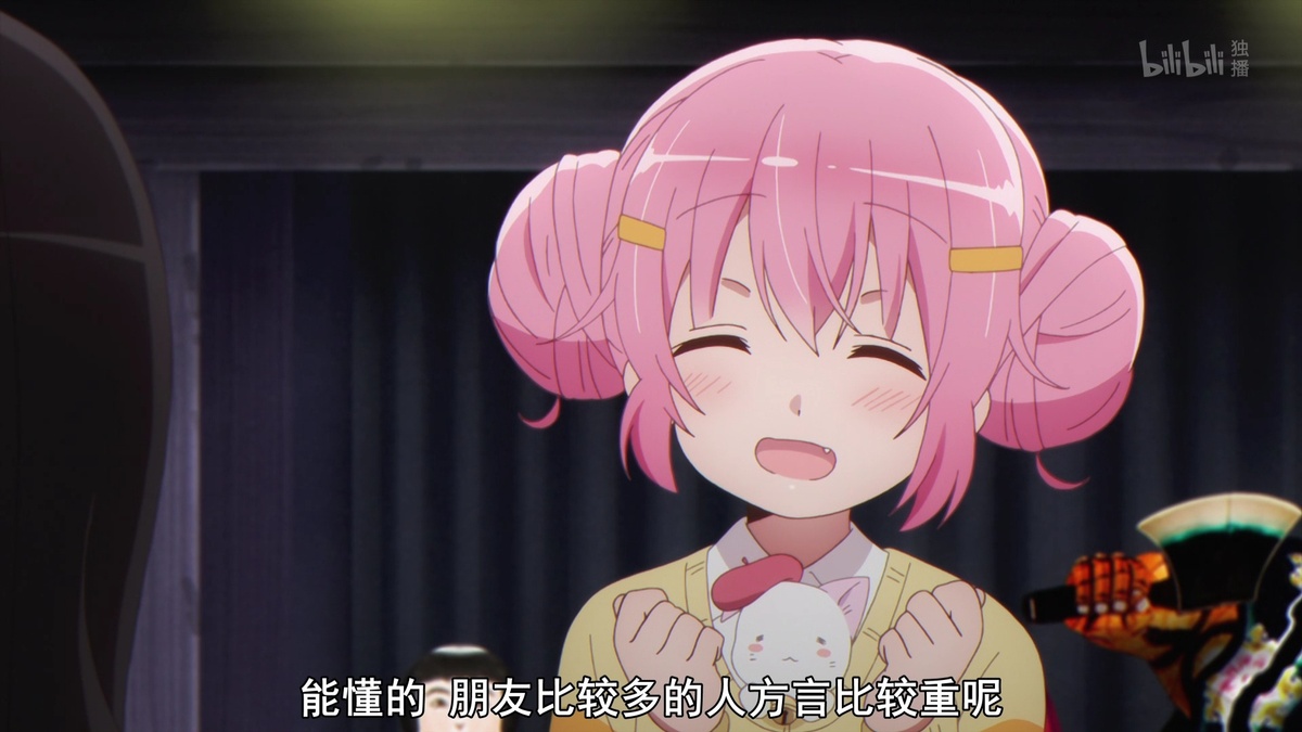 能懂的 朋友比较多的人方言比较重呢