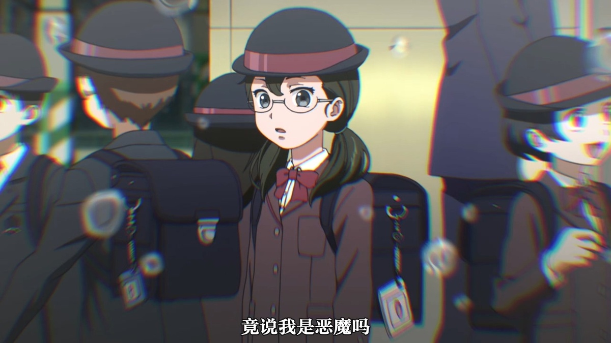 竟然说我是恶魔吗