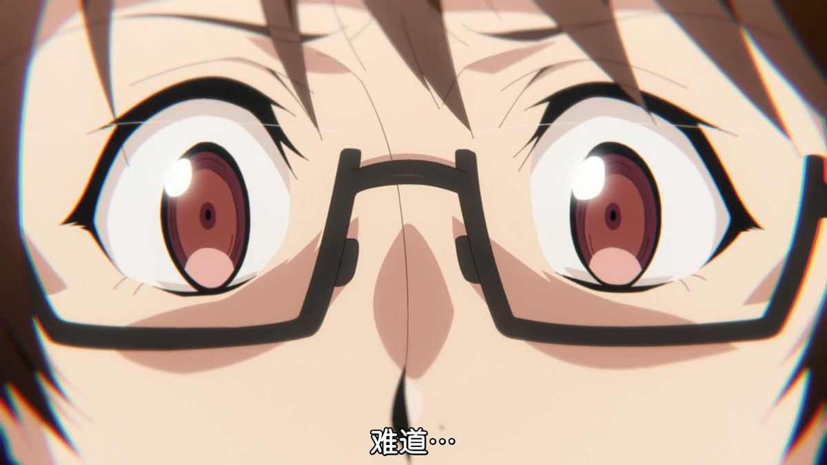 难道…