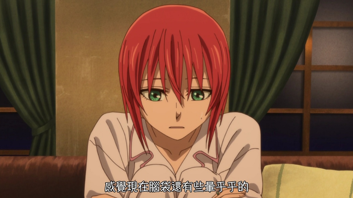 感觉现在脑子还有些晕乎乎的