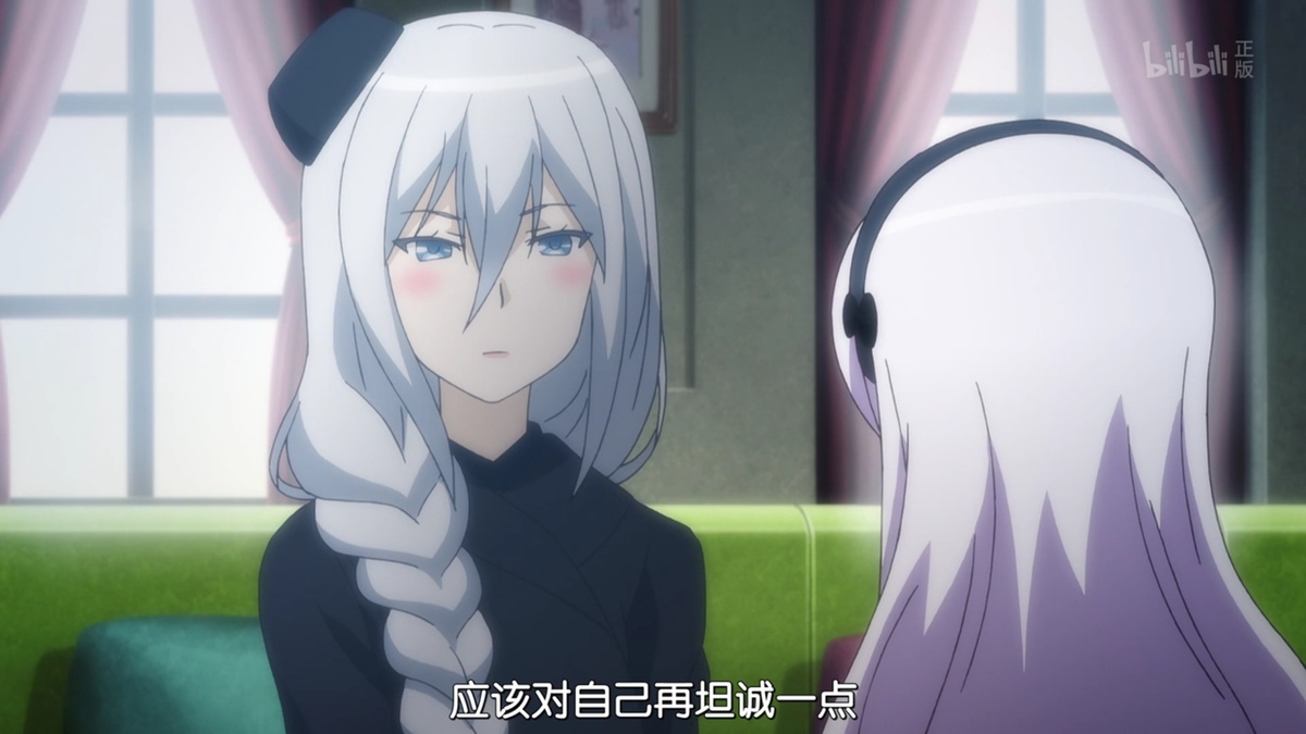 应该对自己再坦诚一点