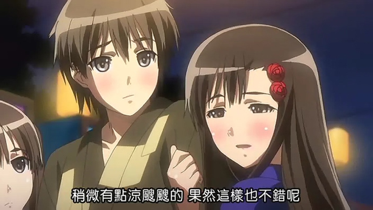 稍微有点凉飕飕的 果然这样也不错呢