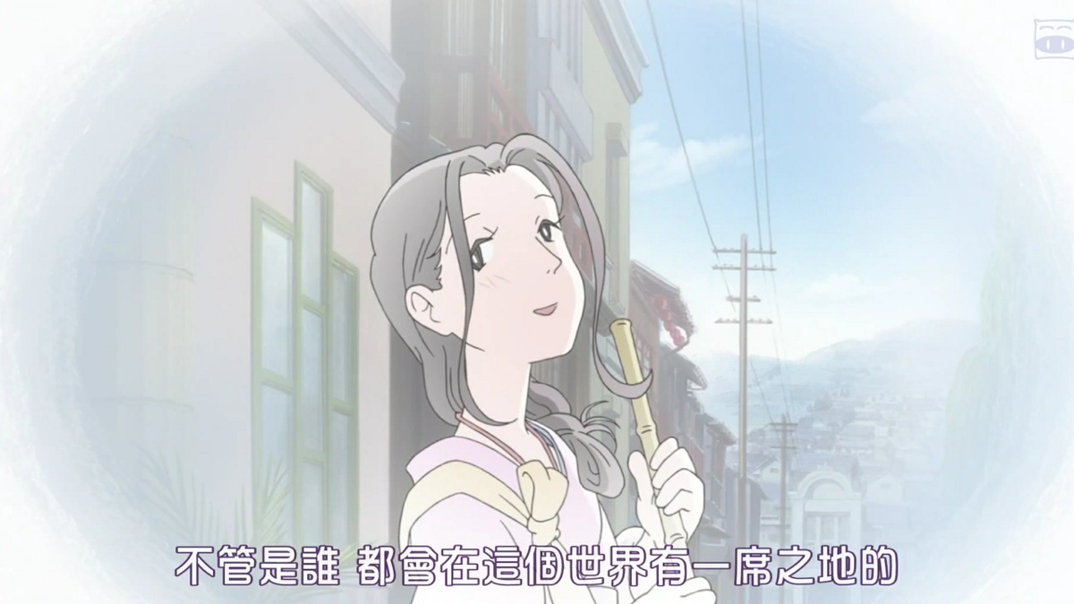 不管是谁 都会在这个世界有一席之地的