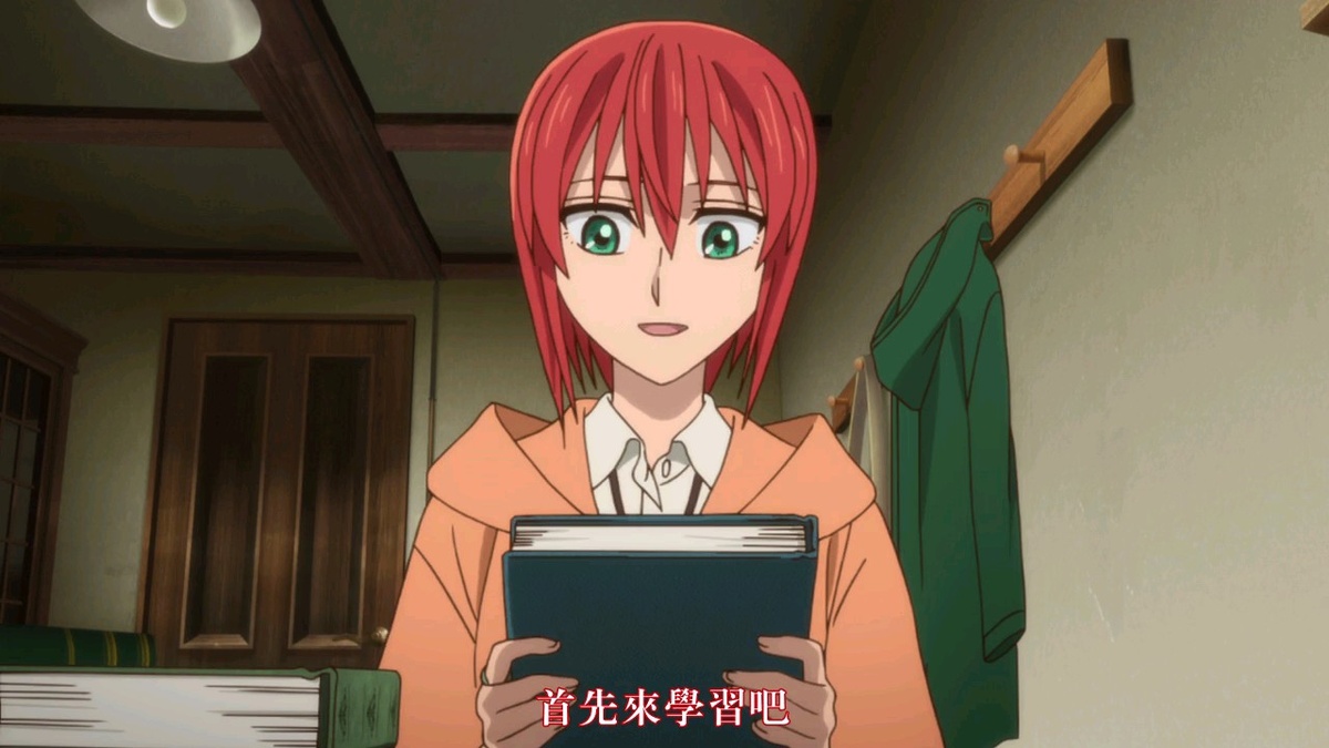 首先来学习吧