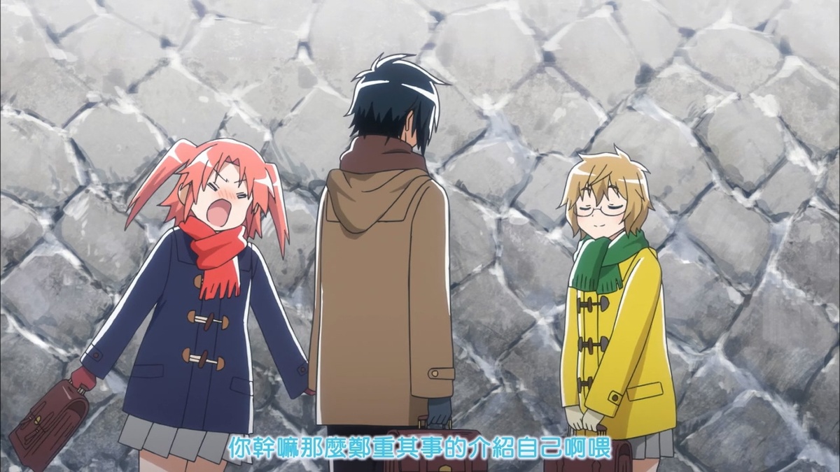 你干嘛那么郑重其事地介绍自己啊喂