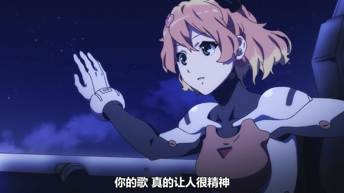 你的歌声 真的让人很精神