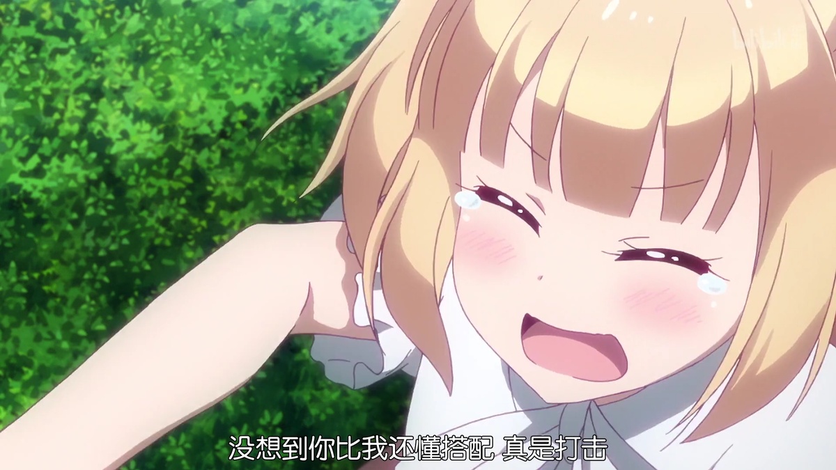 没想到你比我还懂搭配 真是打击