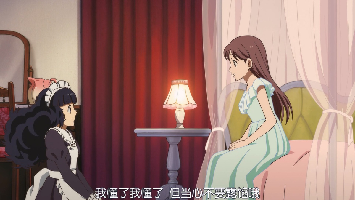 我懂了我懂了 你当心不要露馅哦