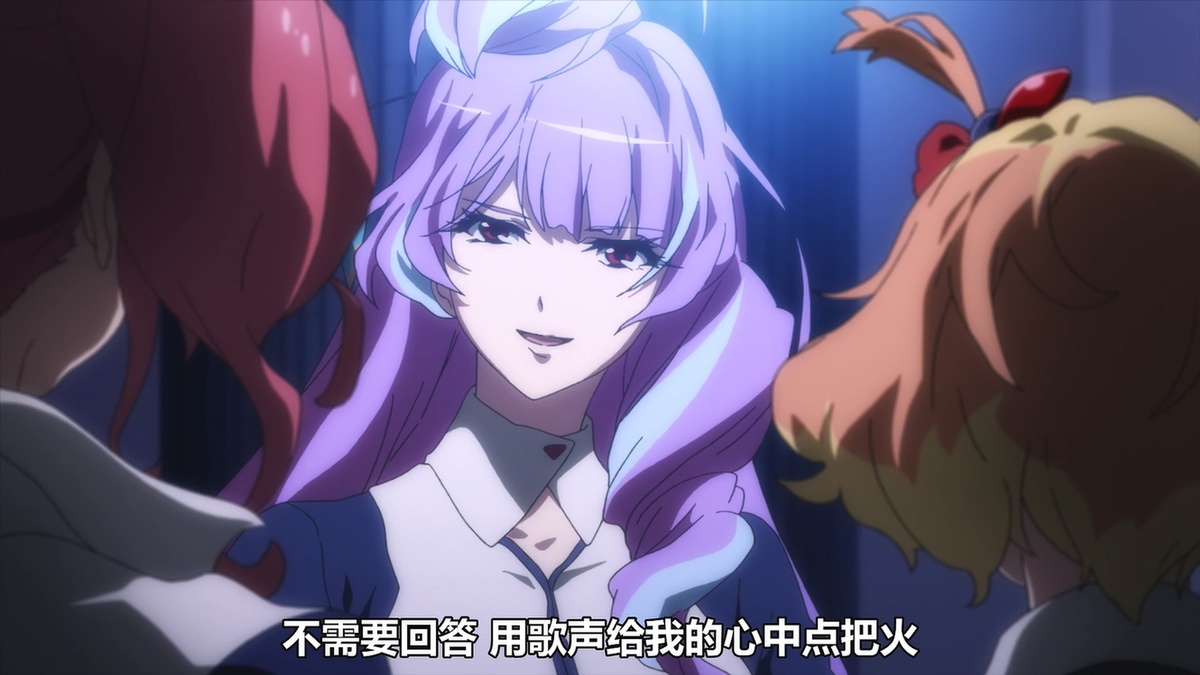 不需要回答 用歌声给我把心中点把火