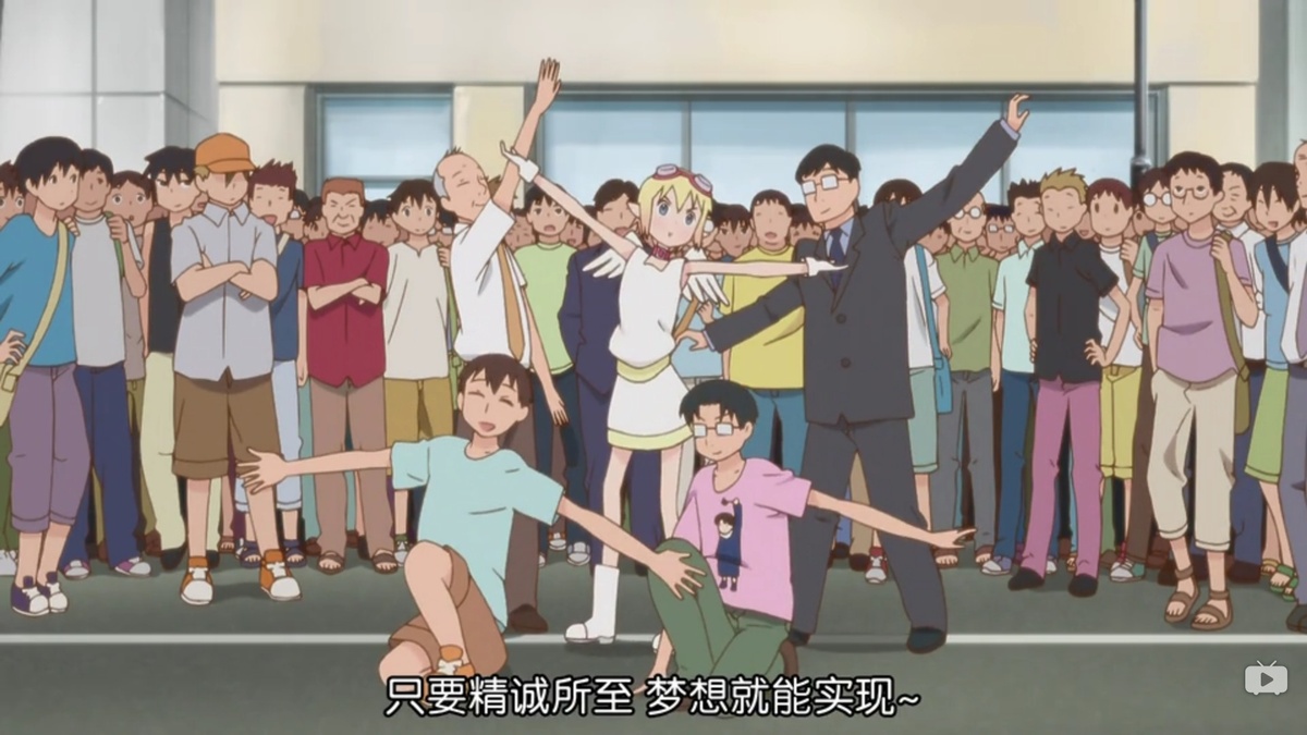 只要精诚所至 梦想就能实现~