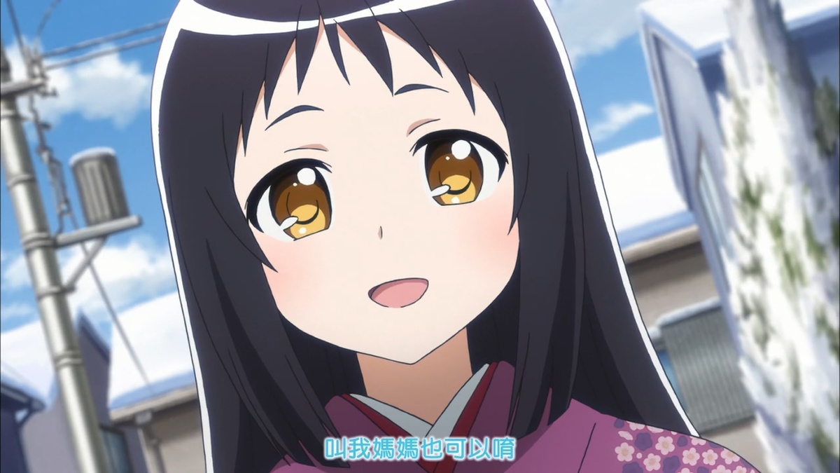 叫我妈妈也可以哟