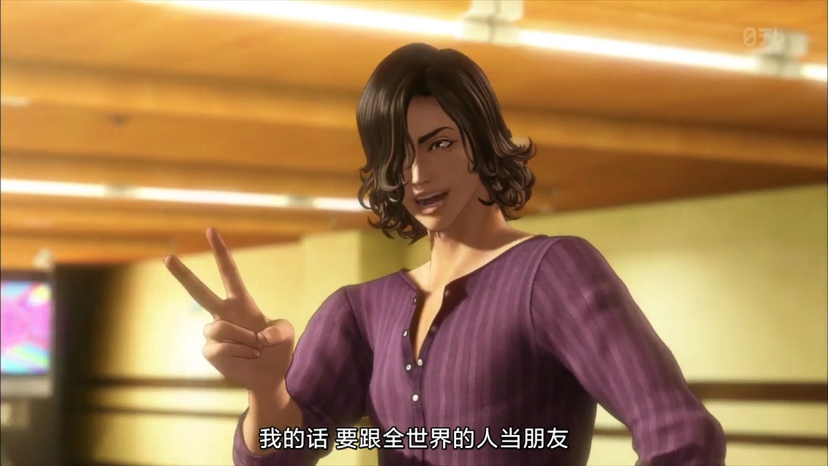 我的话 要跟全世界的人当朋友