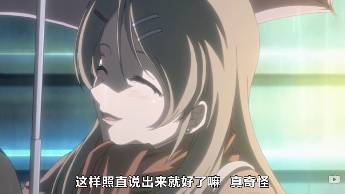 这样照直接说出来就好了嘛 真奇怪