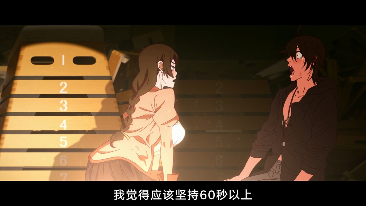 我觉得应该坚持60秒以上