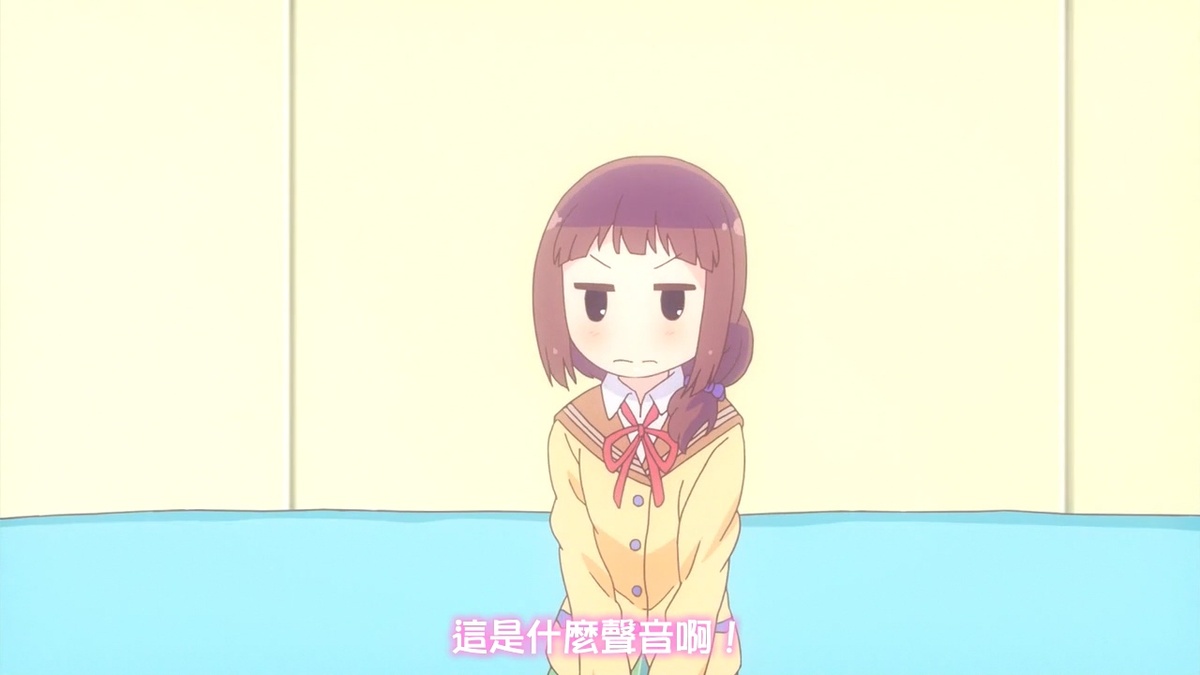这是什么声音啊！