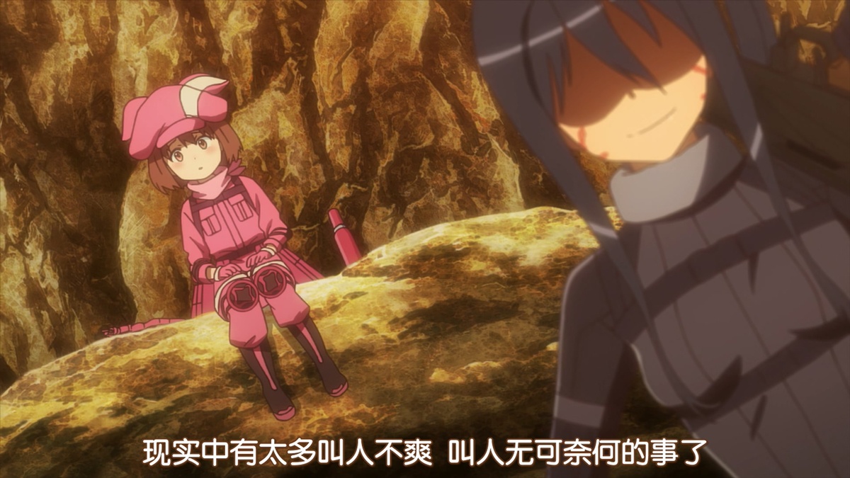 现实中有太多叫人不爽 叫人无可奈何的事情了